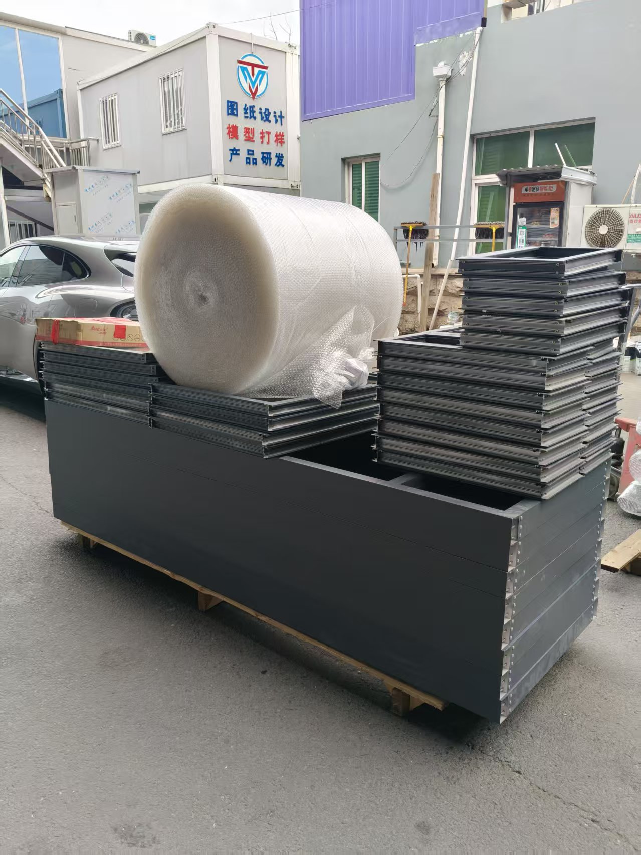 Suzhou Taimao Integrated Housing Co., Ltd.