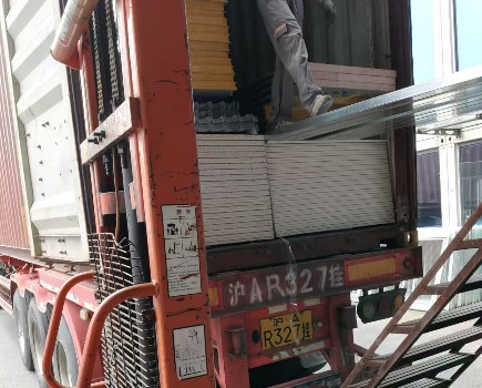 Suzhou Taimao Integrated Housing Co., Ltd.